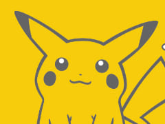 25ǯΥԥ奦Υǥݥ󥻥󥿡25ǯǰå415ȯ䡣