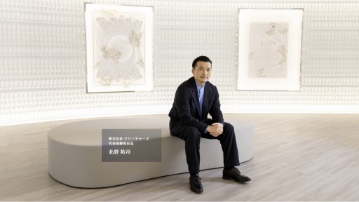 画像ギャラリー No.001のサムネイル画像 / 「ポケモン」のクリーチャーズが新体制を発表。石原恒和氏は会長を退任へ