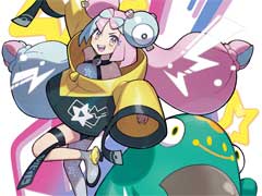 ֥ݥSVפΥʥ󥸥&ϥХ꡼ե奢ˤʤäо졣ݥ󥻥󥿡饤ʸդ򳫻