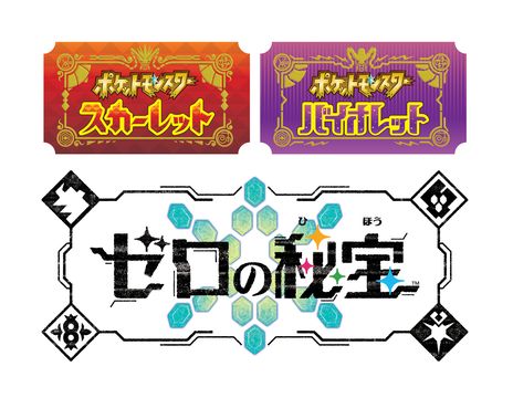 ꡼ No.003Υͥ / ֥ݥSVפͭɲåƥġ֥פо줹Υݥ󤬸ˡƥӥ˥Ǥ⤽λѤǧǤ