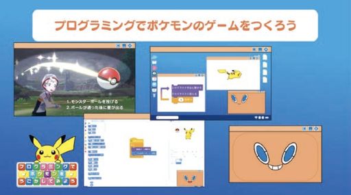 ���������꡼ No.001�Υ���ͥ������ / �ݥ����Ȱ��˥ץ�����ߥ󥰤��ؤ٤�֥ݥ����ץ�����ߥ󥰥������ȥ��åȡפ򾮳ع�������̵�����档���ȤǻȤ����Ǻ������