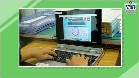 ���������꡼ No.003�Υ���ͥ������ / �ݥ����Ȱ��˥ץ�����ߥ󥰤��ؤ٤�֥ݥ����ץ�����ߥ󥰥������ȥ��åȡפ򾮳ع�������̵�����档���ȤǻȤ����Ǻ������