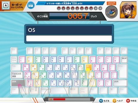 ���������꡼ No.005�Υ���ͥ������ / �ݥ����Ȱ��˥ץ�����ߥ󥰤��ؤ٤�֥ݥ����ץ�����ߥ󥰥������ȥ��åȡפ򾮳ع�������̵�����档���ȤǻȤ����Ǻ������