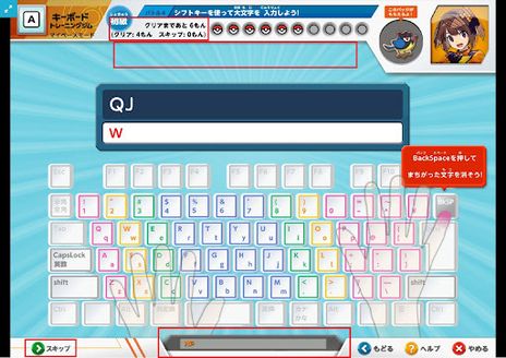 ���������꡼ No.006�Υ���ͥ������ / �ݥ����Ȱ��˥ץ�����ߥ󥰤��ؤ٤�֥ݥ����ץ�����ߥ󥰥������ȥ��åȡפ򾮳ع�������̵�����档���ȤǻȤ����Ǻ������