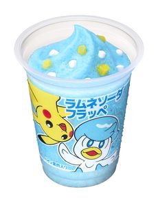 ꡼ No.005Υͥ / ֥ݥ եåڡפΥեߥ꡼ޡȤ425䳫ϡ˥㥪ϡۥå򥤥᡼3Υեå