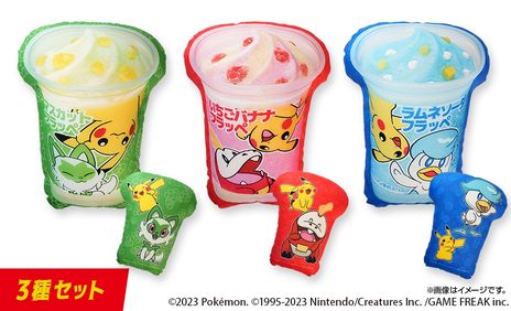 ꡼ No.006Υͥ / ֥ݥ եåڡפΥեߥ꡼ޡȤ425䳫ϡ˥㥪ϡۥå򥤥᡼3Υեå