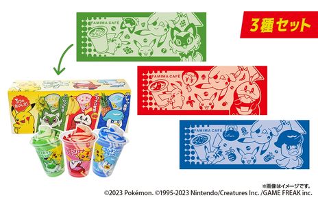 ꡼ No.007Υͥ / ֥ݥ եåڡפΥեߥ꡼ޡȤ425䳫ϡ˥㥪ϡۥå򥤥᡼3Υեå