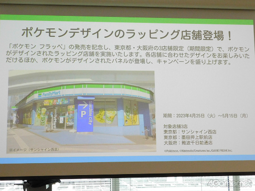 ꡼ No.008Υͥ / ֥ݥ եåڡפǥԥ奦ȥ˥㥪ϡۥå顣ǥݡ