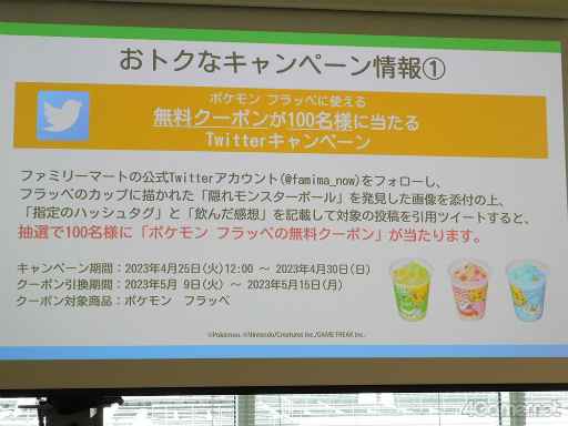 ꡼ No.010Υͥ / ֥ݥ եåڡפǥԥ奦ȥ˥㥪ϡۥå顣ǥݡ