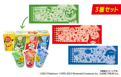 ꡼ No.012Υͥ / ֥ݥ եåڡפǥԥ奦ȥ˥㥪ϡۥå顣ǥݡ