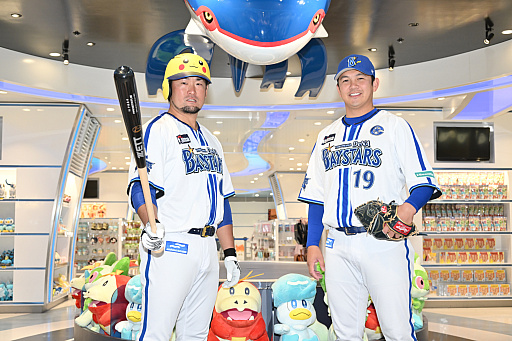 横浜DeNAベイスターズの選手たちが“ピカチュウヘルメット”をかぶって