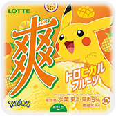 画像ギャラリー No.002のサムネイル画像 / ポケモンのピカチュウをデザインした新商品「爽 トロピカルフルーツ」5月15日に発売。ポッチャマやイーブイらを描いたフレーバーも用意