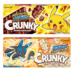 画像ギャラリー No.006のサムネイル画像 / ポケモンのピカチュウをデザインした新商品「爽 トロピカルフルーツ」5月15日に発売。ポッチャマやイーブイらを描いたフレーバーも用意