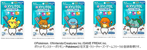 画像ギャラリー No.007のサムネイル画像 / ポケモンのピカチュウをデザインした新商品「爽 トロピカルフルーツ」5月15日に発売。ポッチャマやイーブイらを描いたフレーバーも用意