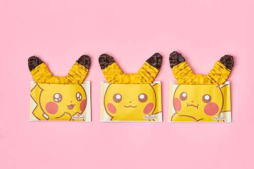 画像ギャラリー No.002のサムネイル画像 / ピカチュウスイーツ by ポケモンカフェ,ピカチュウのポケッフルやフロートを販売中。ストローチャームも登場