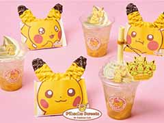 �ԥ����奦�������� by �ݥ���󥫥ե����ԥ����奦�Υݥ��åե��ե����Ȥ������档���ȥ������㡼����о�