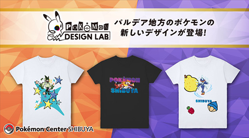 ���������꡼ No.001�Υ���ͥ������ / ���ꥸ�ʥ�T����Ĥ����륵���ӥ��֥ݥ����ǥ������ܡס����ѤǤ��륢���Ȥ˥ѥ�ǥ������Υݥ������ɲ�