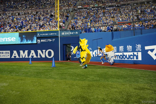 ꡼ No.005 | ԥ奦ϥޥڤ䤫˺̤롪եݥե˳ڤ֥ݥܡѡ襳ϥޡפݡ