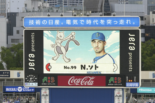 ꡼ No.007 | ԥ奦ϥޥڤ䤫˺̤롪եݥե˳ڤ֥ݥܡѡ襳ϥޡפݡ