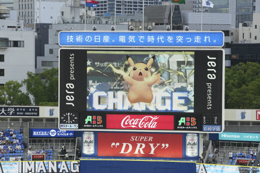 ꡼ No.009 | ԥ奦ϥޥڤ䤫˺̤롪եݥե˳ڤ֥ݥܡѡ襳ϥޡפݡ