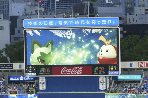 ꡼ No.010 | ԥ奦ϥޥڤ䤫˺̤롪եݥե˳ڤ֥ݥܡѡ襳ϥޡפݡ