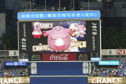 ꡼ No.013 | ԥ奦ϥޥڤ䤫˺̤롪եݥե˳ڤ֥ݥܡѡ襳ϥޡפݡ