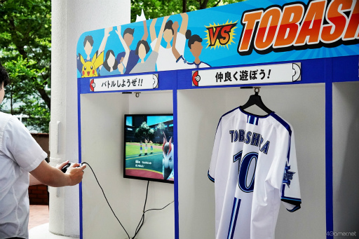 ꡼ No.015 | ԥ奦ϥޥڤ䤫˺̤롪եݥե˳ڤ֥ݥܡѡ襳ϥޡפݡ