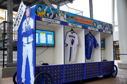 ꡼ No.016 | ԥ奦ϥޥڤ䤫˺̤롪եݥե˳ڤ֥ݥܡѡ襳ϥޡפݡ