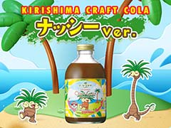 ݥΡ֥ʥåפȥܤեȥ餬ȯˡ֥ʥå꥾ in ܺפμȤߤΰĤǡܺ긩δʤɤ