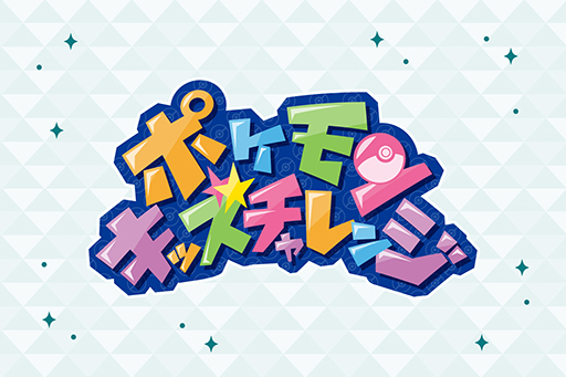 ꡼ No.004Υͥ / ֥ݥ󥻥󥿡 ƤΤȤäץ722831ޤǳš֥ۿ褬鿴Ա祤٥