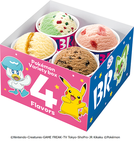 画像ギャラリー No.006のサムネイル画像 / ピカチュウとニャオハをイメージしたフレーバーが登場。「31ポケ夏!キャンペーン」7月21日から8月31日まで開催