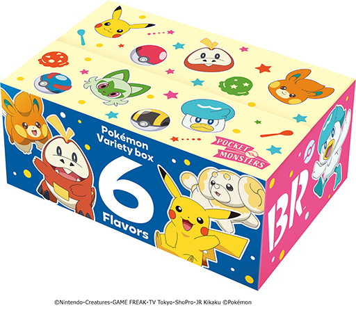 画像ギャラリー No.007のサムネイル画像 / ピカチュウとニャオハをイメージしたフレーバーが登場。「31ポケ夏!キャンペーン」7月21日から8月31日まで開催