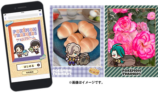 画像ギャラリー No.004のサムネイル画像 / パルデア地方のポケモンとトレーナーが登場するグッズ「POKÉMON TRAINERS 〜パルデア編〜」が9月16日にポケモンセンターで発売。記念キャンペーンの特設サイトも公開