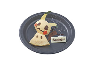 ꡼ No.013Υͥ / USJ󶡤֥ݥפΥ쥹ȥ˥塼󤬸ˡ96ꥪꥸʥ륰åͽ