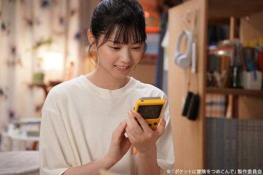 ꡼ No.002Υͥ / ֥ݥåȥ󥹥׸ƤΥꥸʥɥޡ֥ݥåȤĤᤳǡ1019˥ƥϤϡ