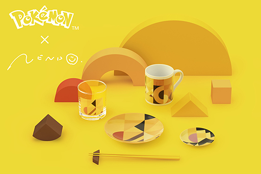 画像ギャラリー No.001のサムネイル画像 / ポケモンがモザイク柄にデザインされたインテリア雑貨コレクション「Pokémon Mosaic」が本日発売。カントー地方のポケモンが抽象的なデザインに