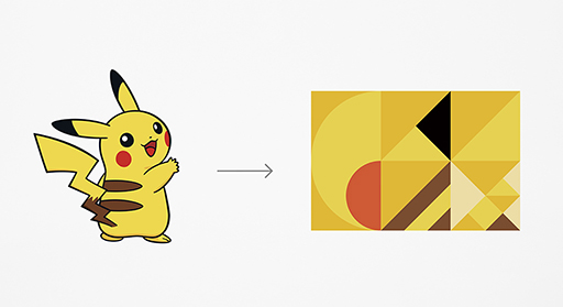 画像ギャラリー No.002のサムネイル画像 / ポケモンがモザイク柄にデザインされたインテリア雑貨コレクション「Pokémon Mosaic」が本日発売。カントー地方のポケモンが抽象的なデザインに