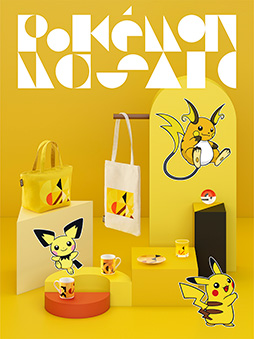 画像ギャラリー No.003のサムネイル画像 / ポケモンがモザイク柄にデザインされたインテリア雑貨コレクション「Pokémon Mosaic」が本日発売。カントー地方のポケモンが抽象的なデザインに