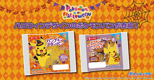 ꡼ No.001Υͥ / ϥǥΥݥѥ2ʤ档ۥ磻ȥ祳Υѥȡѥץ̣Υܡɡʥ