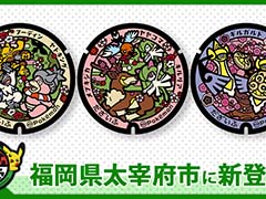 ʡ���������ܻԤΡ֥ݥ��դ���3�����������륬��ɡ����桼���󡤥���ꥢ�ʤɤ��������