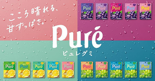 ���������꡼ No.002�Υ���ͥ������ / �֥ԥ�쥰�ߥݥ���� �ԥ����奦���˥㥪�ϡפ�10��24����ȯ�䡣���å����������֡��˥㥪�ϥԥ��Υȥ��ᥭ������פ�»�