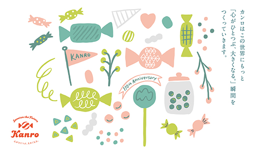 ���������꡼ No.004�Υ���ͥ������ / �֥ԥ�쥰�ߥݥ���� �ԥ����奦���˥㥪�ϡפ�10��24����ȯ�䡣���å����������֡��˥㥪�ϥԥ��Υȥ��ᥭ������פ�»�