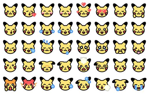 画像ギャラリー No.002のサムネイル画像 / ピカチュウのいろいろな表情が楽しめる。LINE絵文字「ピカチュウ 絵文字」,LINEのスタンプショップで本日発売
