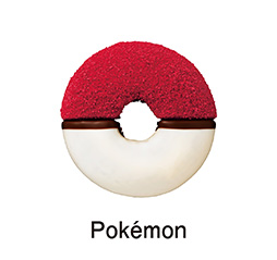 画像ギャラリー No.005のサムネイル画像 / ミスタードーナツ×ポケモンのコラボキャンペーンを11月8日に開始。コダック ドーナツら新商品やグッズセットをラインナップ