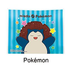 画像ギャラリー No.006のサムネイル画像 / ミスタードーナツ×ポケモンのコラボキャンペーンを11月8日に開始。コダック ドーナツら新商品やグッズセットをラインナップ
