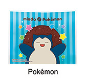 画像ギャラリー No.024のサムネイル画像 / ミスタードーナツ×ポケモンのコラボキャンペーンを11月8日に開始。コダック ドーナツら新商品やグッズセットをラインナップ