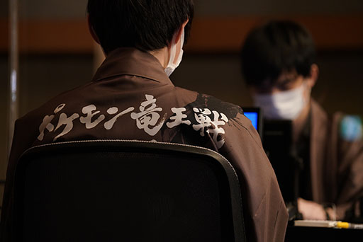 画像ギャラリー No.003のサムネイル画像 / 「ポケモン竜王戦2024」,来年2月25日に開催。5回目を迎える今回は「ポケモンユナイト」部門を新たに追加