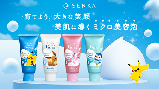 ���������꡼ No.001�Υ���ͥ������ / �ݥ���󥹥ڥ����ѥå��������������֥ѡ��ե����ȥۥ��åספ����̸���������档�ԥ����奦�������֥����˥�ե������ݥå���ޤΥǥ�����