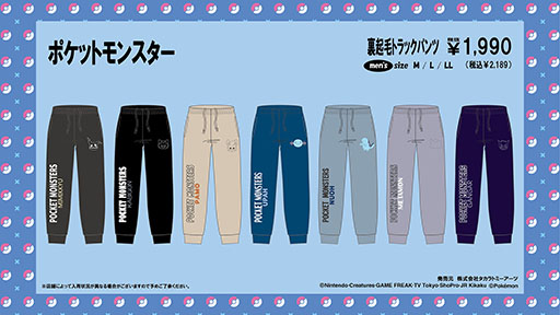 ���������꡼ No.011�Υ���ͥ������ / �֥ݥ����פ������դˤ������ѥ�륢���ƥब�ɥ󡦥��ۡ��Ƥ���11��11�����о졣�ܥ��岼���åȤʤ��ߥ�������˴򤷤����ʥ饤��ʥå�