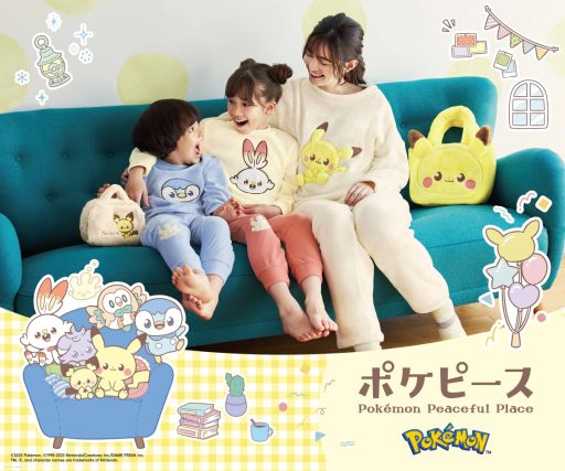 ꡼ No.001Υͥ / ֥ݥԡפGUΥܥƥब1123ȯ䡣ԥ奦ǥ󤵤줿İ饦󥸥ȥå饤ʥå